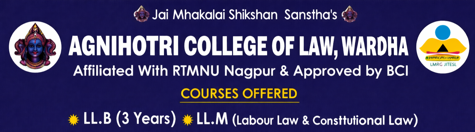 Agnihotri College of Law Logo